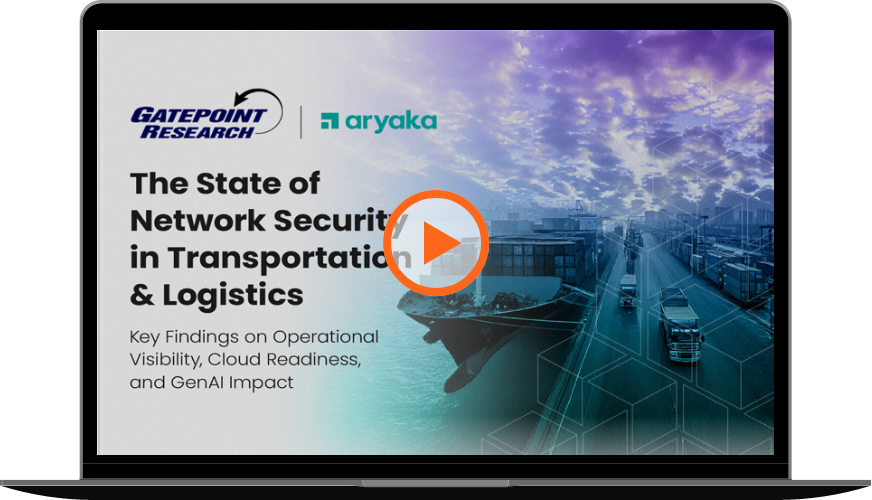2025 運輸・ロジスティクスにおけるネットワーク・セキュリティの現状｜オンデマンド・ウェビナー